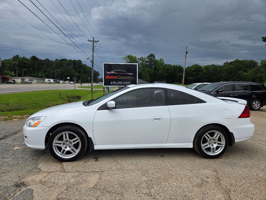 2007 Honda Accord EX - Photo 8